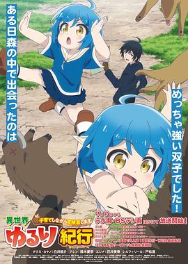 湘潭网站seo技术好湘潭磐石网络