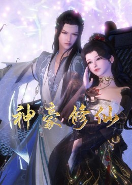 晋江网站建设优化案例